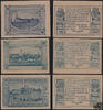 &Ouml;sterreich  Herzogsdorf, O&Ouml; - Notgeld 1920  9,90 EUR  zzgl. 7,20 EUR Versand