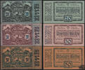 &Ouml;sterreich  Kirchham, O&Ouml; - Notgeld 1920  9,90 EUR  zzgl. 7,20 EUR Versand