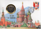 Russische F&ouml;deration 1 Rubel 1975 Numisbrief Russland 1991 - Ende der So... 9,90 EUR  zzgl. 7,20 EUR Versand