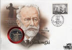 Russische F&ouml;deration 1 Rubel 1990 Numisbrief Russland 1990 - Peter Tscha... 10,90 EUR  zzgl. 7,20 EUR Versand