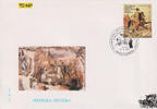 Kroatien Kroatien 1999 FDC - 3,50 K - 150. Jahrestag der Uraufführung des Jelačić-Marsches von Johann Strauß (Vater) -