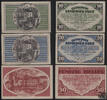 Österreich Parz, OÖ - Notgeld 1920 -