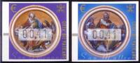 Vatikan Vatikan 2002 ATM ** - 4 x 0,41 € - Die vier Evangelisten - Satz -