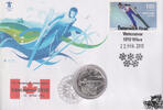 Österreich 5 € Münze + 1 € Briefmarke Euro Numisbrief Österreich - Wolfgang Loitzl -