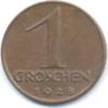 Österreich 1 Groschen 1 Groschen 1928 - Österreich -