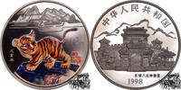 10 Yuan 10 Yuan 1998 - Tiger, China -