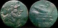 Roman Republic Semis Luceria in Apulia, anonym -