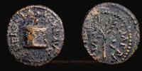 Roman Empire Quadrans Nero, Rom, Quadrans, RIC 258-9 var. -