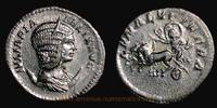 Roman Empire Antoninianus Julia Domna, Rom, Antoninian, RIC 379a.