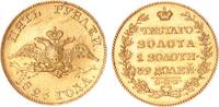 Russland Nikolaus I. 1825-1855 5 Rubel 1826 St. Petersburg  vz