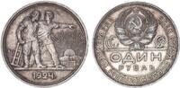 1 Rubel 1924 St. Petersburg  Russland Sowjetunion 1918-1991 vz mit schöner Patina