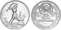 50 Kopeken 1925 St. Petersburg  Russland Sowjetunion 1918-1991 ss-vz