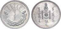Mongolei 1 Tugrik 1925 Volksrepublik Mongolei Prachtexemplar, fast stgl 395,00 EUR  zzgl. 5,00 EUR Versand