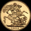 South Africa sovereign 1923 George V PR64 PCGS