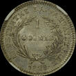 GREECE 1 Phoenix 1828 Governor Kapodistrias NGC MS 63