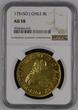 CHILE 8 Escudos 1751SO J Ferdinand VI NGC AU 58