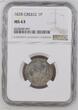 GREECE 1 Phoenix 1828 Governor Kapodistrias NGC MS 63