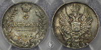Russia 5 Kop 1813СПБ ПС alexander I PCGS Genuine - AU Details (98 - Dama... 200,00 EUR  zzgl. 20,00 EUR Versand