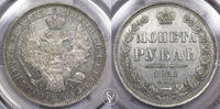 Russia Rouble 1851СПБ ПА Nicholas I PCGS Genuine - AU Details (92 - Clea... 400,00 EUR  zzgl. 20,00 EUR Versand