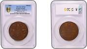 Ionian Islands Medal Medal Legislative Assembly -