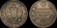 Russia Rouble 1817 Alexander I Double imperial eagle  150,00 EUR  zzgl. 20,00 EUR Versand
