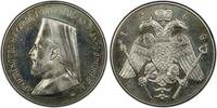 Cyprus 5 Pounds 1966 Makarios Pattern SP66 PCGS 1600,00 EUR  zzgl. 30,00 EUR Versand