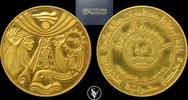 Iraq medal 10th anniversary of the 1968 Baas Revolution -
