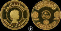 IRAQ 50 Dinars International Year of the Child -