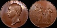 Great Britain Medal George I -
