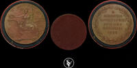 Greece Medal 1896 Olympic games Athens  1600,00 EUR  zzgl. 30,00 EUR Versand