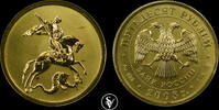 Russia 2008 St. George the Victorious  850,00 EUR  zzgl. 30,00 EUR Versand