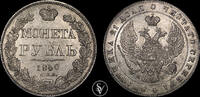 Russia 1 Ruble 1840 Nikolai I / Aleksandr II  600,00 EUR  zzgl. 20,00 EUR Versand