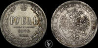 Russia 1 Ruble 1876 Aleksandr II / III  250,00 EUR  zzgl. 20,00 EUR Versand