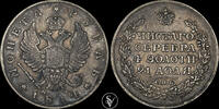 Russia 1 Rouble 1814 1 Rouble - Aleksandr I / Nikolai I  170,00 EUR  zzgl. 20,00 EUR Versand
