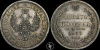 Russia Poltina 1858 Nikolai I / Aleksandr II  300,00 EUR  zzgl. 20,00 EUR Versand