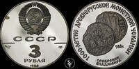 Russia 3 Roubles 1988 Vladimir's Silver Coin  60,00 EUR  zzgl. 20,00 EUR Versand