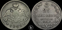 Russia 25 Kopecks 1829 Nikolai I  80,00 EUR  zzgl. 20,00 EUR Versand