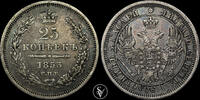 Russia 25 Kopecks 1853 Nikolai I / Aleksandr II  120,00 EUR  zzgl. 20,00 EUR Versand
