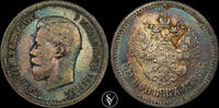 Russia 25 Kopecks 1896 Nikolai II  100,00 EUR  zzgl. 20,00 EUR Versand