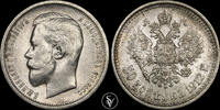 Russia 50 Kopecks 1912 ЭБ Nikolai II  100,00 EUR  zzgl. 20,00 EUR Versand