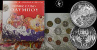 Greece 10 Euro 2005 Proof Like Euro Set  70,00 EUR  zzgl. 20,00 EUR Versand