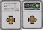 EGYPT 50 piastres Farouk Royal Wedding -