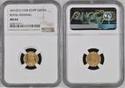 EGYPT 20 piastres Farouk Royal Wedding -