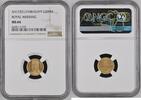 EGYPT 20 piastres Royal wedding -