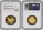 S.AFRICA 1/2N 1994 Lions NGC PF 70 ULTRA CAMEO