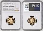 G.BRITAIN 1SOV Elizabeth II proof -