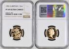 G.BRITAIN 1sovereign Elizabeth II proof -