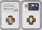 G.BRITAIN 1sovereign Elizabeth II proof -