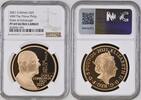G.Britain 5 pounds THE PRINCE PHILLIP DUKE OF EDINBURGH -