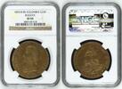 COLOMBIA 16 Pesos 1839/8 RS REPUBLICA NGC XF 45 4000,00 EUR  zzgl. 30,00 EUR Versand